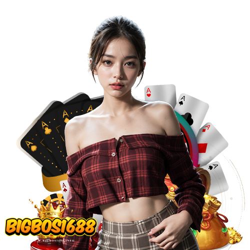 bigbos1688 เข้าสู่ระบบ